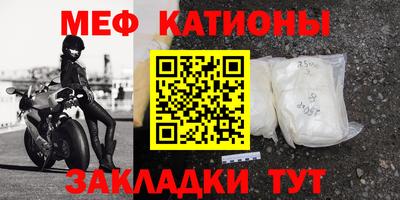 2c-b Каменск-Уральский