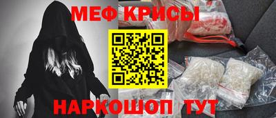 2c-b Каменск-Уральский