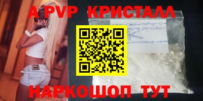 2c-b Каменск-Уральский