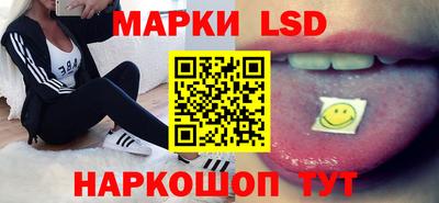 2c-b Каменск-Уральский