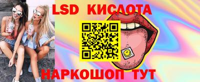 2c-b Каменск-Уральский