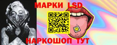 прущие грибы Каменск-Шахтинский