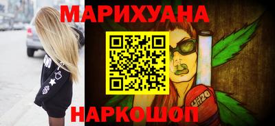 2c-b Каменск-Уральский
