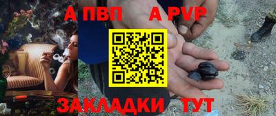 2c-b Каменск-Уральский