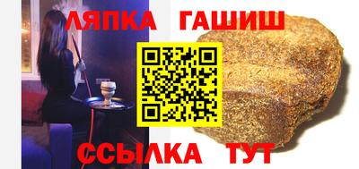 прущие грибы Каменск-Шахтинский