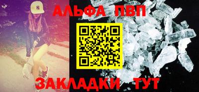 2c-b Каменск-Уральский