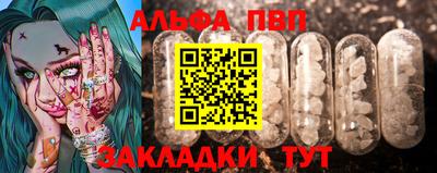 2c-b Каменск-Уральский
